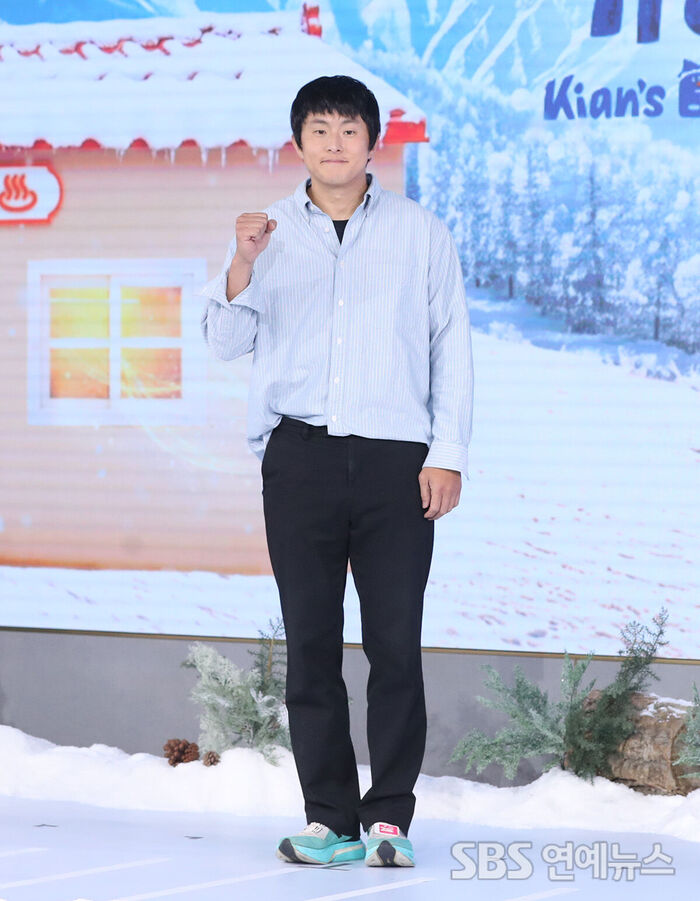 Kian84 (Photo=Getty Images Korea)