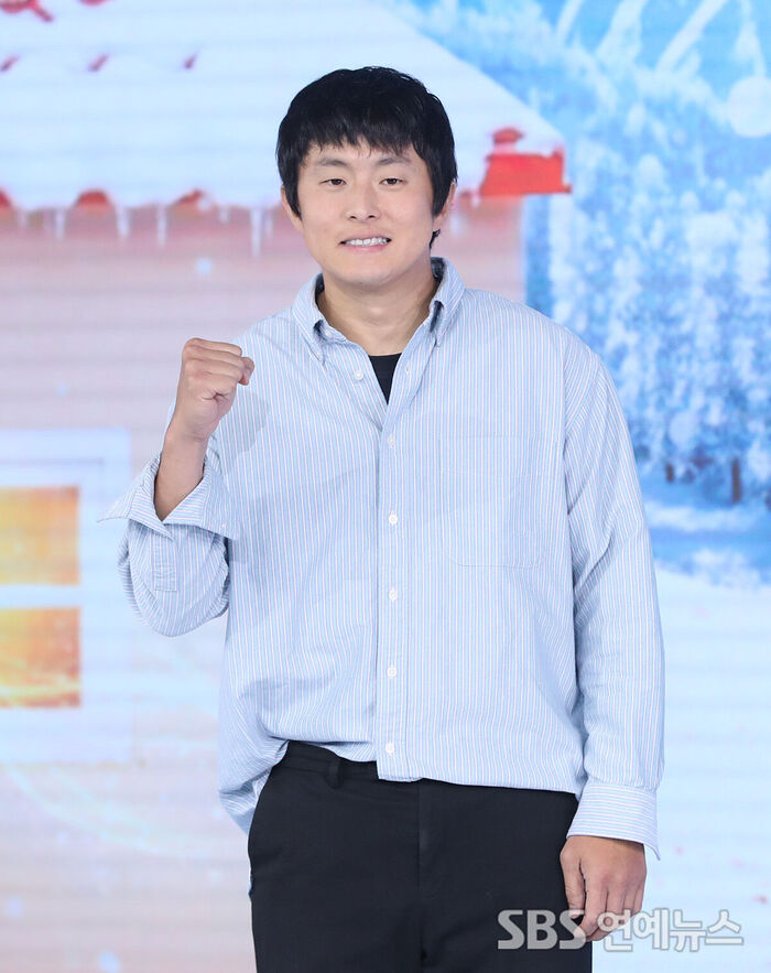 Kian84 (Photo=Getty Images Korea)