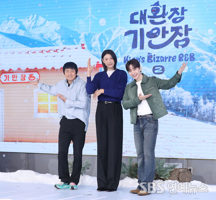 Step Into the Romance: Kian84, Kim Yeon-koung, and JUNHO Welcome Guests to 'Kian's Bizarre B&B' Season 2