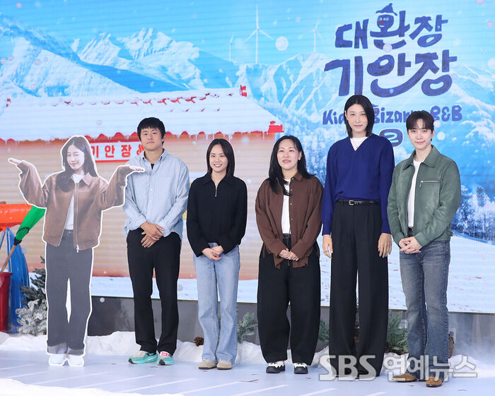 Kian's Bizarre B&B (Photo = Getty Images Korea)