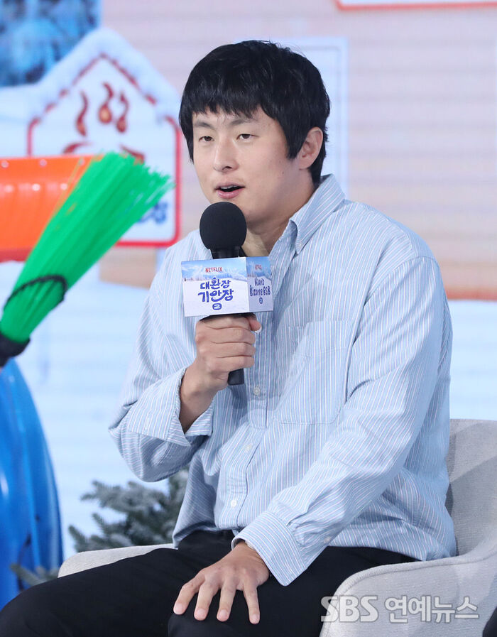 Kian84 (Photo=Getty Images Korea)