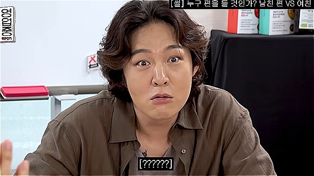 이창섭, 웹예능 자극적 발언 논란에…"적정선 넘어, 반성한다"