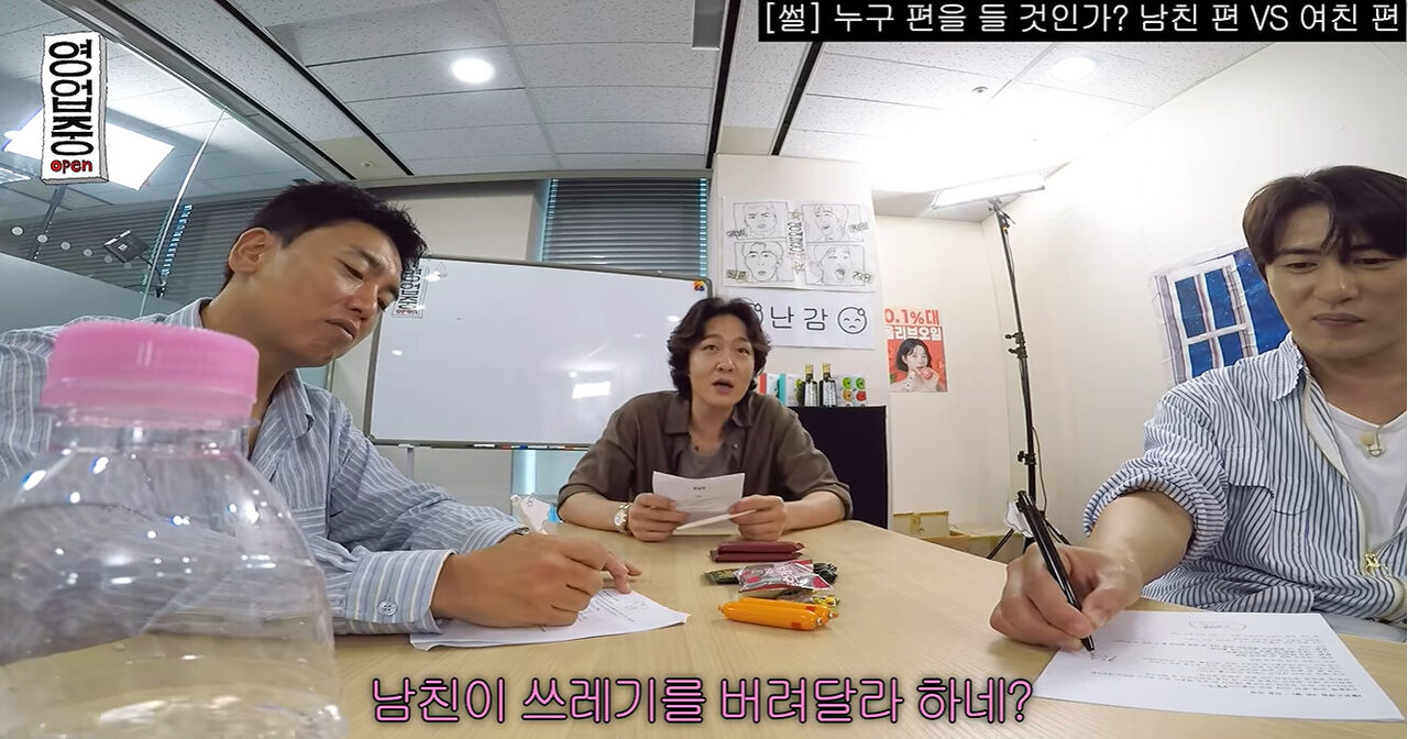 이창섭 (사진=게티이미지코리아)