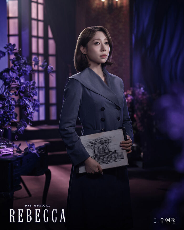 Former I.O.I & Current WJSN Member YEONJUNG Cast in Musical 'Rebecca'