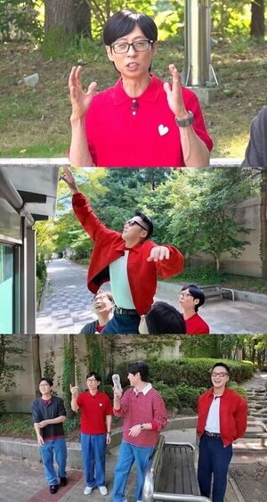 Yu Jae-seok Calls Out Litterbug and Personally Cleans Up Dumped Trash on 'Whenever Possible'