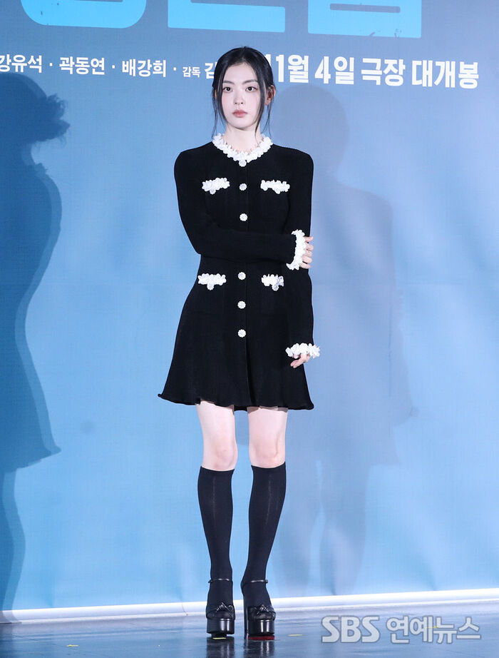 Bae Gang-hee (Photo=Getty Images Korea)