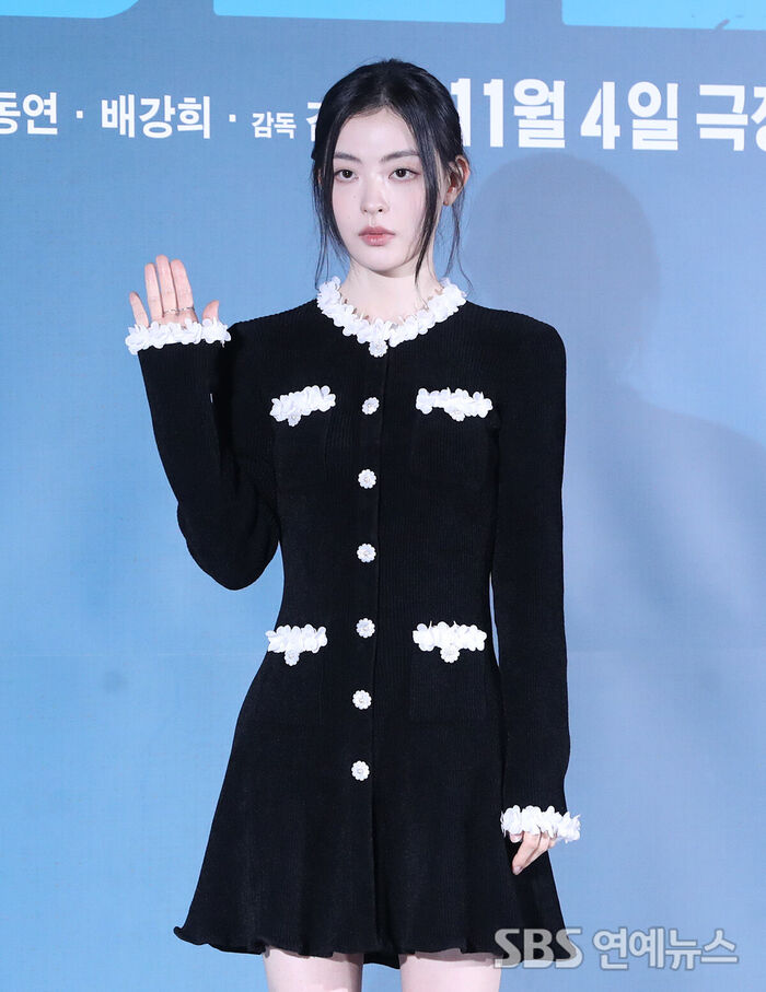 Bae Gang-hee Radiates Chic Elegance at 'Final Interview' Press Conference