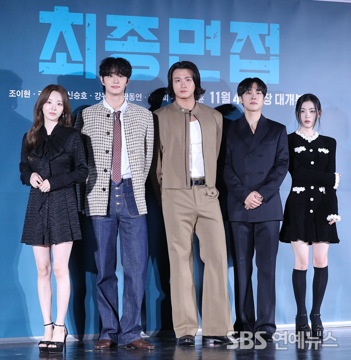 최종면접 (사진=게티이미지코리아)