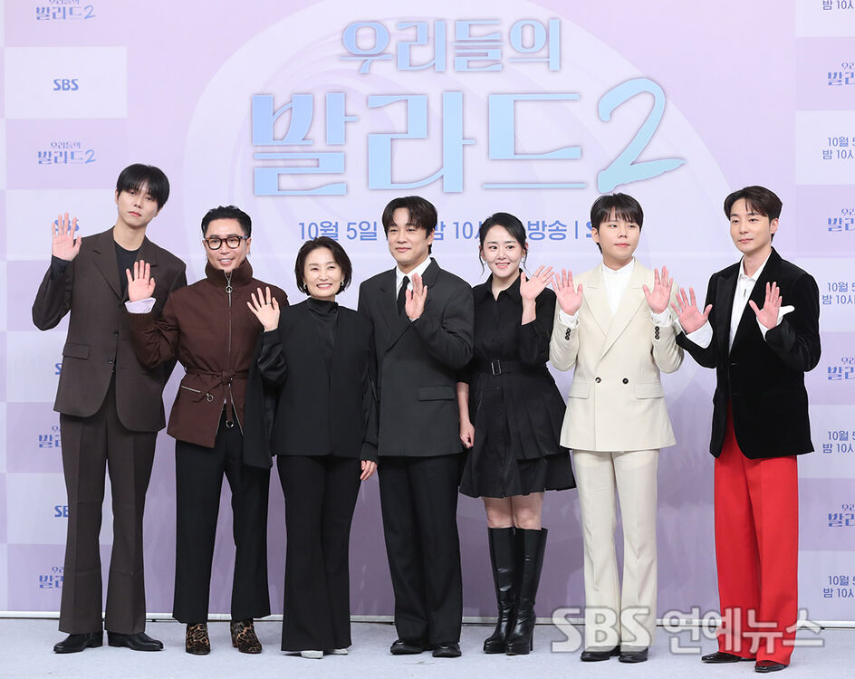 우리들의 발라드2 (사진=게티이미지코리아)
