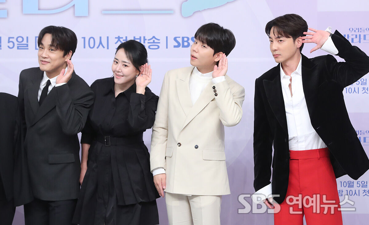 우리들의 발라드2 (사진=게티이미지코리아)