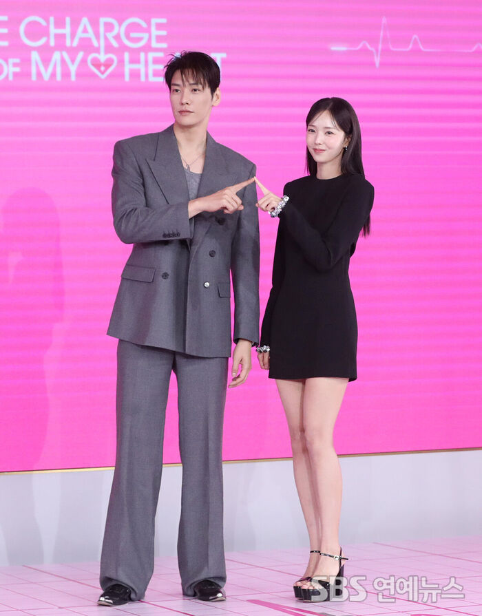 Kim Young-kwang and Chae Soo-bin Radiate Rom-Com Chemistry at 'Take Charge of My Heart' Press Conference