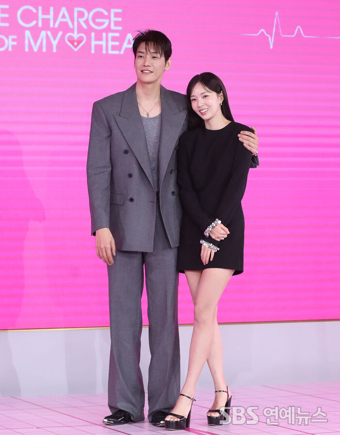 Take Charge of My Heart (Photo=Getty Images Korea)