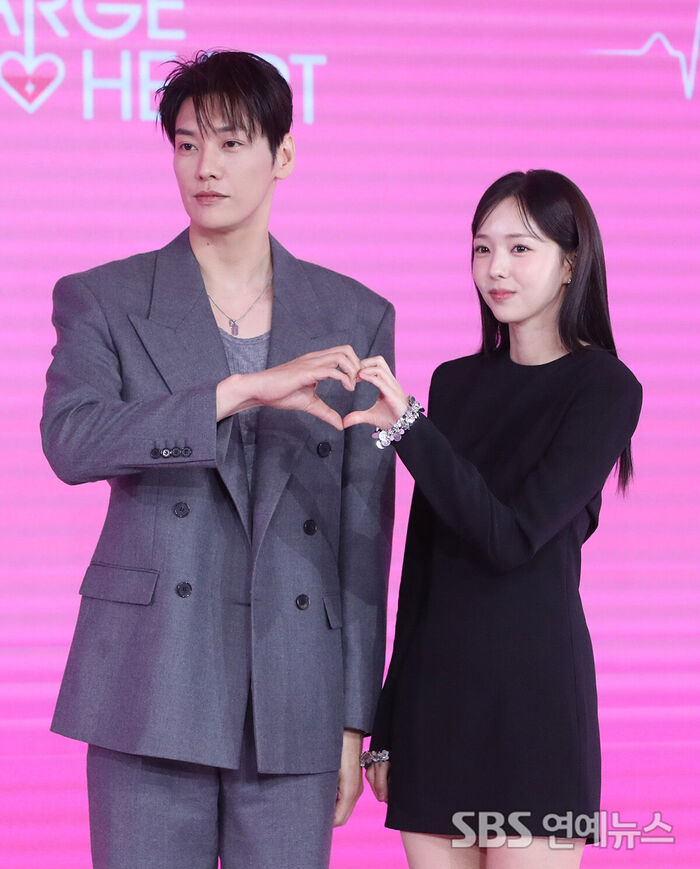 Take Charge of My Heart (Photo=Getty Images Korea)