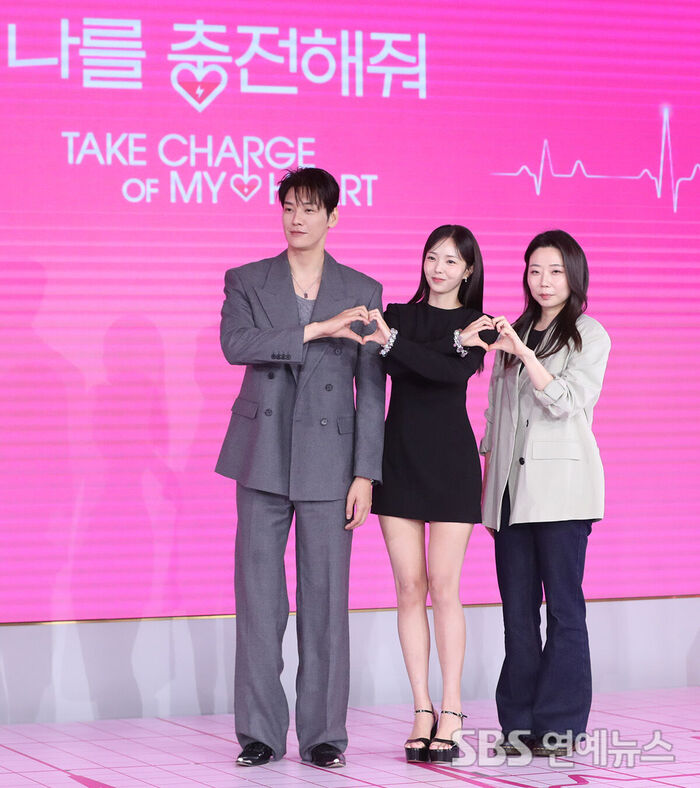 Take Charge of My Heart (Photo=Getty Images Korea)