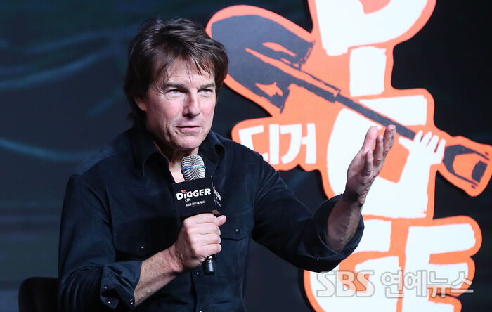 Tom Cruise Urges Fans to Look Forward to 'Digger' at Seoul Press Conference