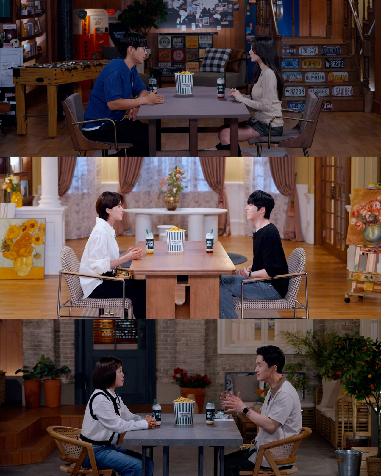 꼬꼬무 (사진=게티이미지코리아)