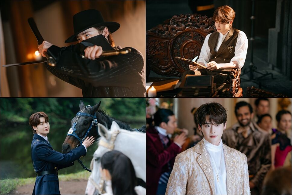 이종석 재혼황후 (사진=게티이미지코리아)