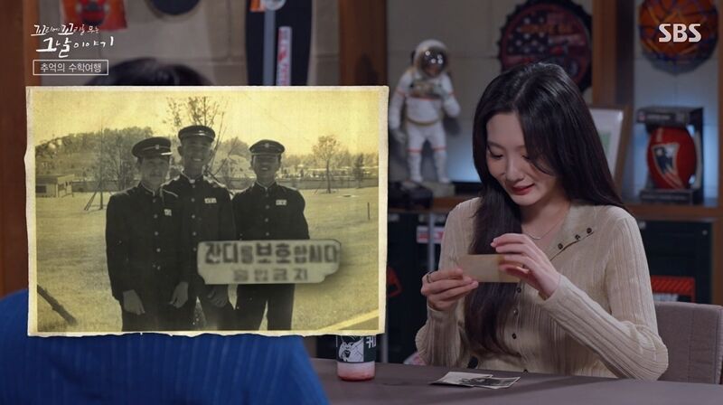 꼬꼬무 찐리뷰 (사진=게티이미지코리아)