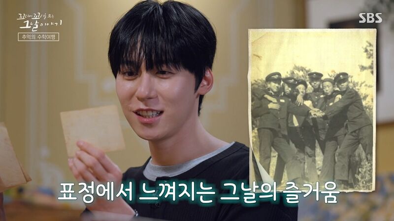 꼬꼬무 찐리뷰 (사진=게티이미지코리아)