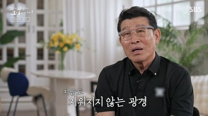 꼬꼬무 찐리뷰 (사진=게티이미지코리아)