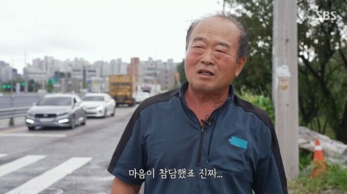 꼬꼬무 찐리뷰 (사진=게티이미지코리아)