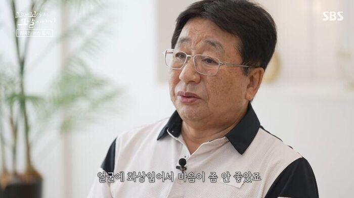 꼬꼬무 찐리뷰 (사진=게티이미지코리아)