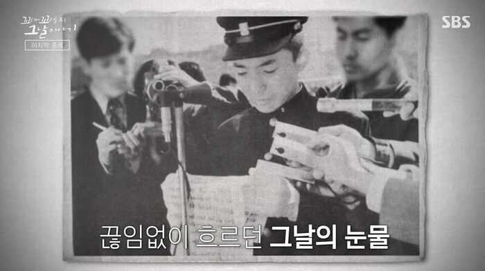 꼬꼬무 찐리뷰 (사진=게티이미지코리아)