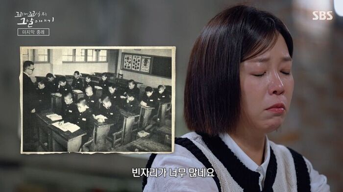 꼬꼬무 찐리뷰 (사진=게티이미지코리아)