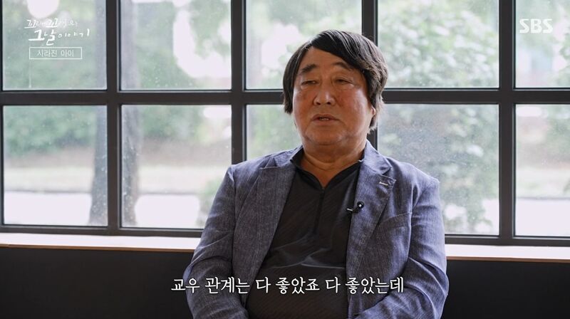꼬꼬무 찐리뷰 (사진=게티이미지코리아)