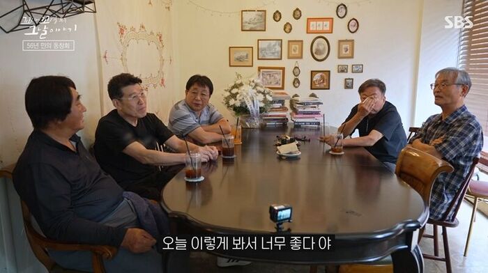 꼬꼬무 찐리뷰 (사진=게티이미지코리아)