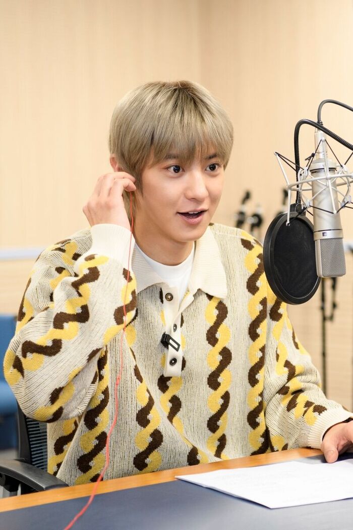 EXO CHANYEOL Transforms Into an Animal Voice Actor on 'TV Animal Farm'