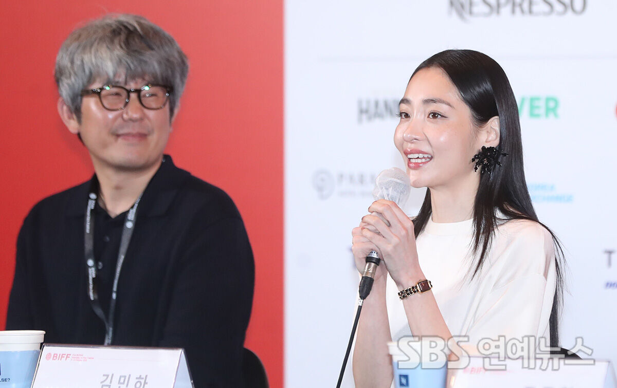 김민하 (사진=게티이미지코리아)
