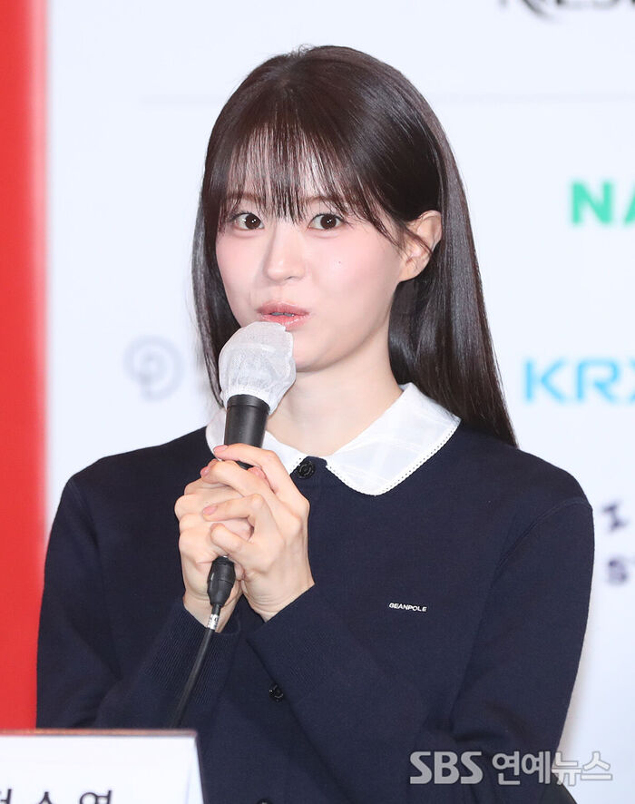 Jeon So-young (Photo=Getty Images Korea)