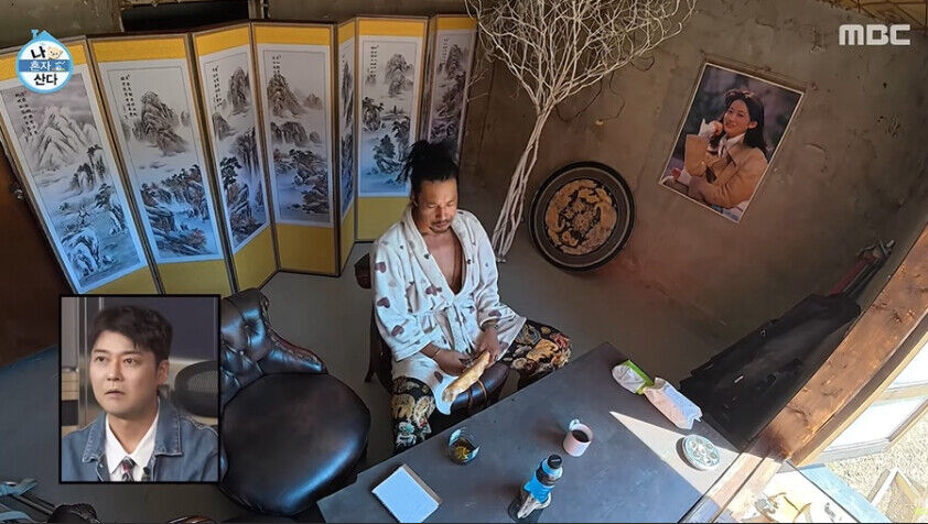 나혼자산다 김민 (사진=게티이미지코리아)