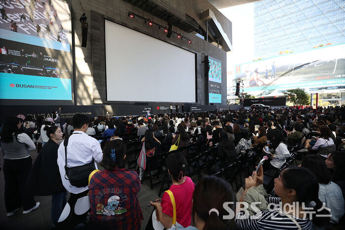 Busan International Film Festival (Photo=Getty Images Korea)