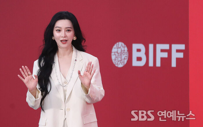 Fan Bingbing Attends the 31st Busan International Film Festival Press Conference