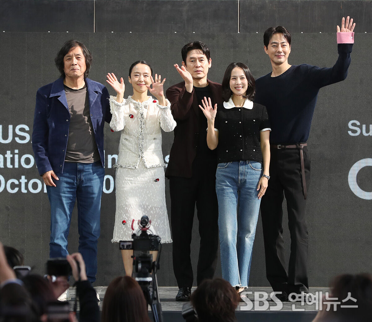 가능한 사랑 (사진=게티이미지코리아)