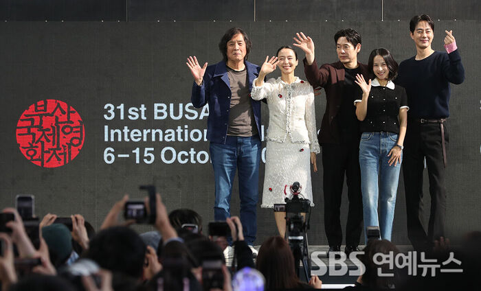 Director and Cast of 'Possible Love' Greet Film Fans