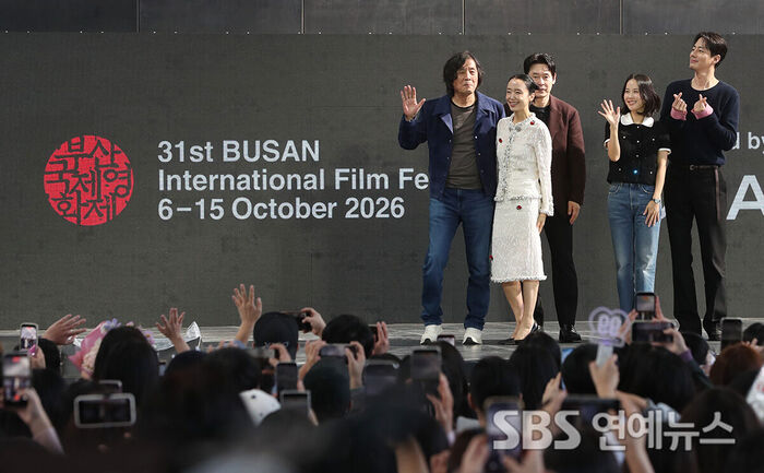 Possible Love (Photo=Getty Images Korea)