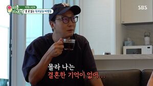 '미우새' 탁재훈, 이혼 후 정리 방법 묻자 "결혼한 기억이 없어"