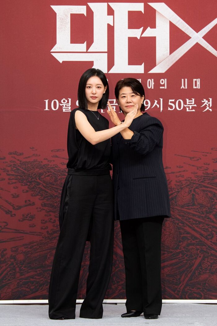 'Doctor X: Mafia in White' Stars Lee Jung-eun and Kim Ji-won Set Sights on Best Couple Award