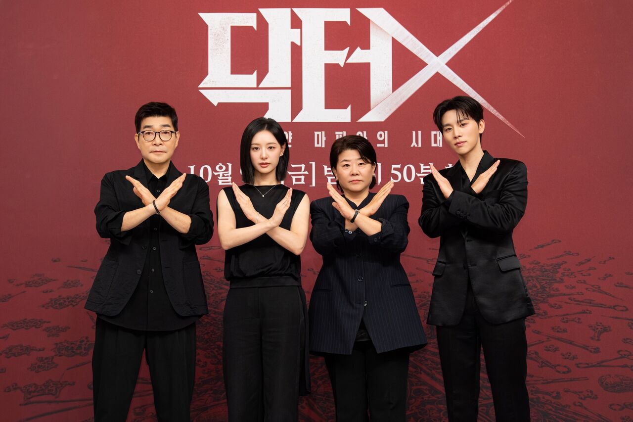 닥터X (사진=게티이미지코리아)