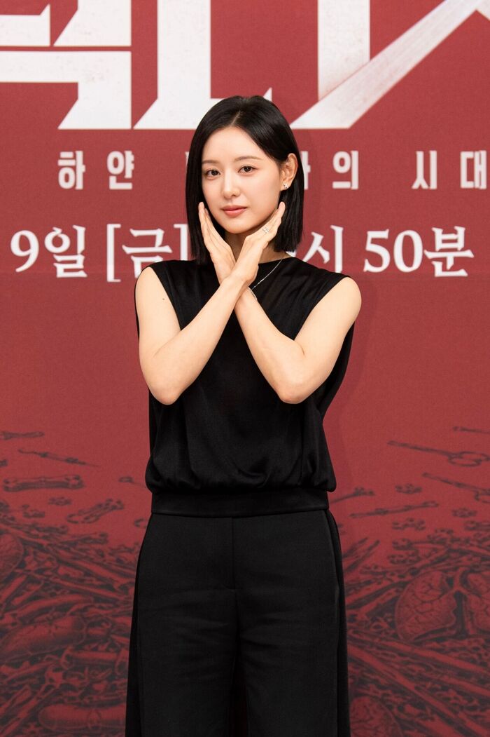 Kim Ji-won Returns After Two Years in 'Doctor X: Mafia in White': "I Found the Courage to Leave Behind a Great Medical Drama"
