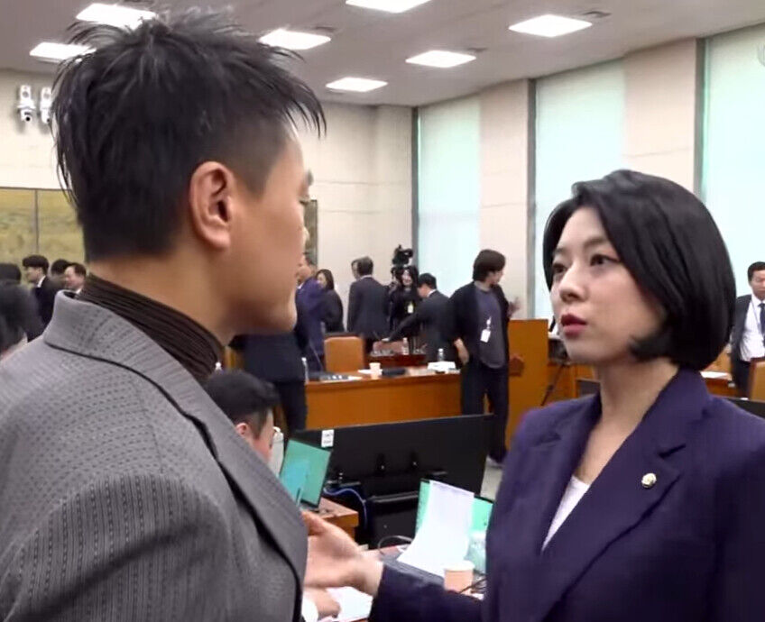 배현진 박진영 (사진=게티이미지코리아)