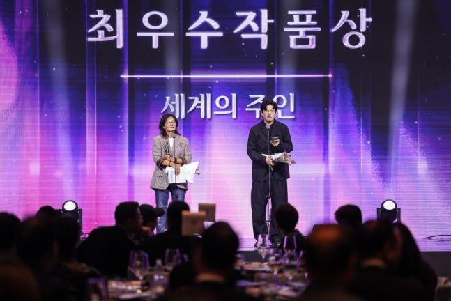 부일영화상 (사진=게티이미지코리아)
