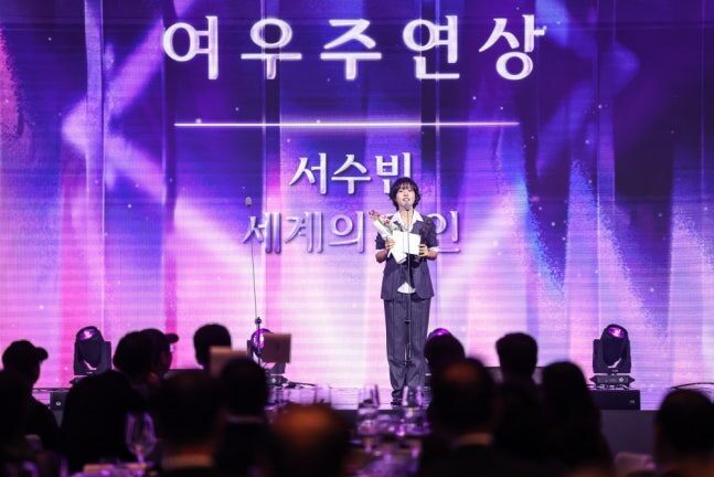 부일영화상 (사진=게티이미지코리아)
