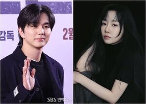 유승호&middot;임세주, '6년 열애설' 뜨자마자&hellip;공식 입장 발표