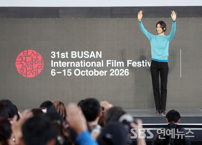 KIM DOYEON Shines as a Rising Star at the Busan International Film Festival