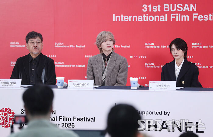Director and Cast of 'In the Clear Moonlit Dusk' Gather at Busan International Film Festival