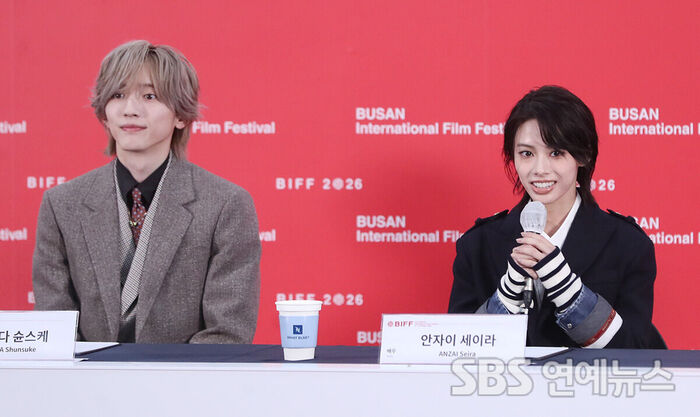 Anzai Seira (Photo=Getty Images Korea)